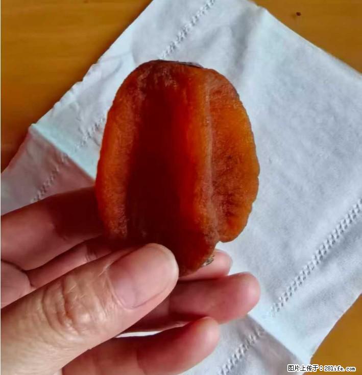 广西桂林平乐桥亭【柿饼之乡】2025年纯手工制作、无任何添加剂的第一批柿饼准备上市了,欢迎联系订购! - 美食天地 - 西宁生活社区 - 西宁28生活网 xn.28life.com