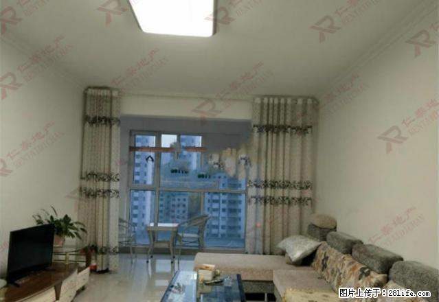 西城名邸新华联万达广场附近交通便利家电家具齐全可拎包入住 - 房屋出租 - 房屋租售 - 西宁分类信息 - 西宁28生活网 xn.28life.com