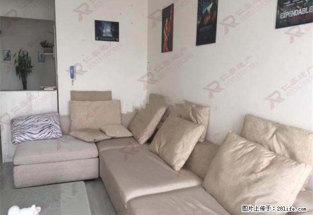 WF花园昆仑西路附近交通便利精装修家电家具齐全可拎包入 - 房屋出租 - 房屋租售 - 西宁分类信息 - 西宁28生活网 xn.28life.com
