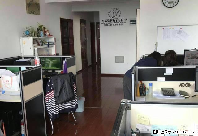 湟光附近七一路口军区招待所对面三室办公好地方 - 房屋出租 - 房屋租售 - 西宁分类信息 - 西宁28生活网 xn.28life.com