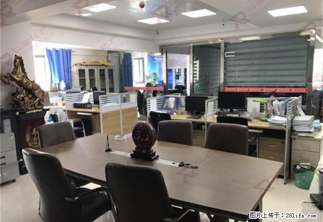 万达公寓超大平方繁华地段写字楼带全套办公家具 - 房屋出租 - 房屋租售 - 西宁分类信息 - 西宁28生活网 xn.28life.com