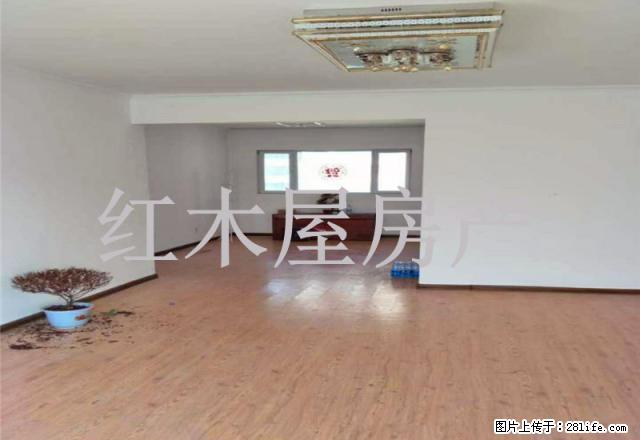 安泰华庭大户型、可办公可做美容会所。 - 房屋出租 - 房屋租售 - 西宁分类信息 - 西宁28生活网 xn.28life.com