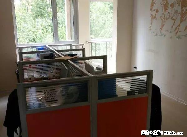 城西海湖新区 带办公家具办公室工作室 随时看房 - 房屋出租 - 房屋租售 - 西宁分类信息 - 西宁28生活网 xn.28life.com