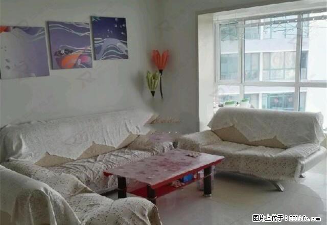 人民公园附近景林佳苑精装修家电家具齐全拎包入住环境好交通方便 - 房屋出租 - 房屋租售 - 西宁分类信息 - 西宁28生活网 xn.28life.com