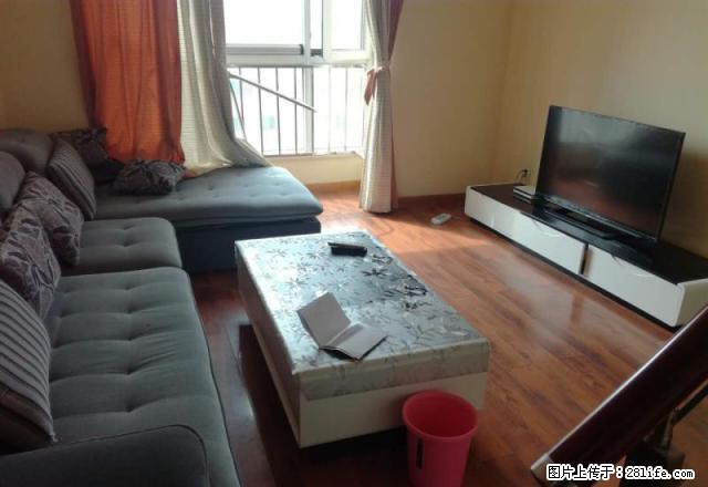 城东区夏都大街夏都A座配套齐全拎包入住 - 房屋出租 - 房屋租售 - 西宁分类信息 - 西宁28生活网 xn.28life.com