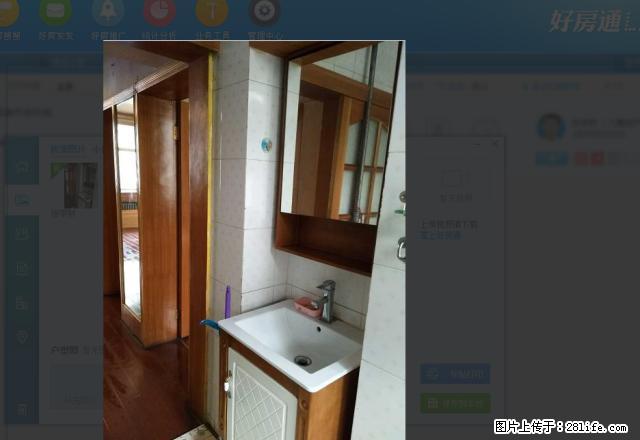 城东区为民巷铁路安业小区配套齐全拎包入住 - 房屋出租 - 房屋租售 - 西宁分类信息 - 西宁28生活网 xn.28life.com