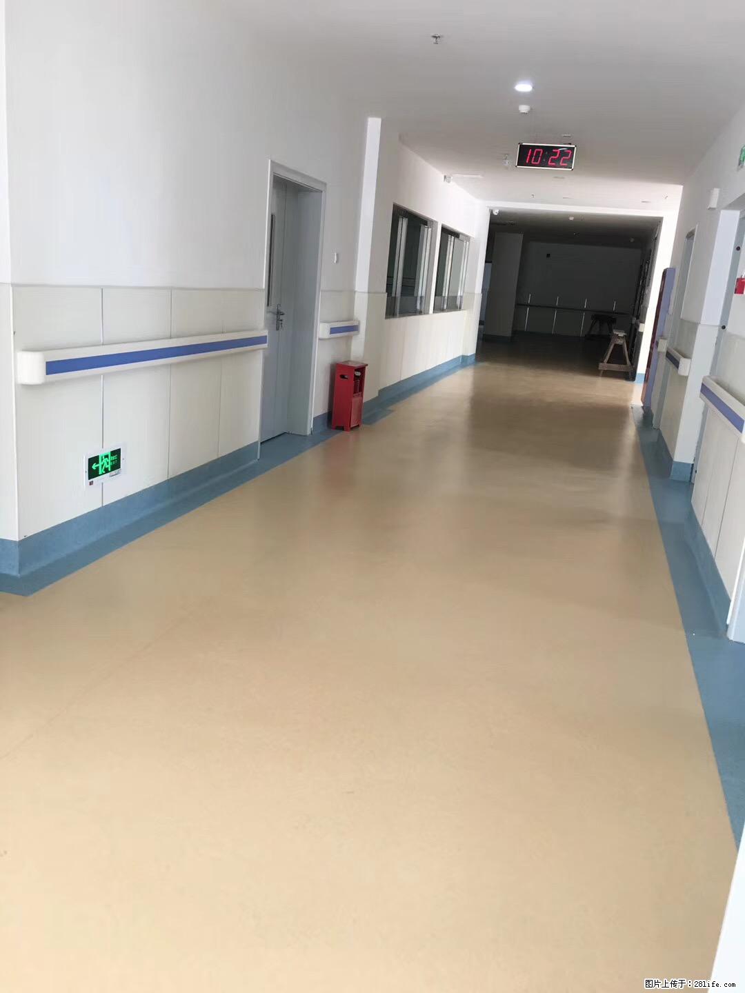 岁末焕新 | 专业地板养护,让您的地面日久常新! - 综合信息 - 其他综合 - 西宁分类信息 - 西宁28生活网 xn.28life.com