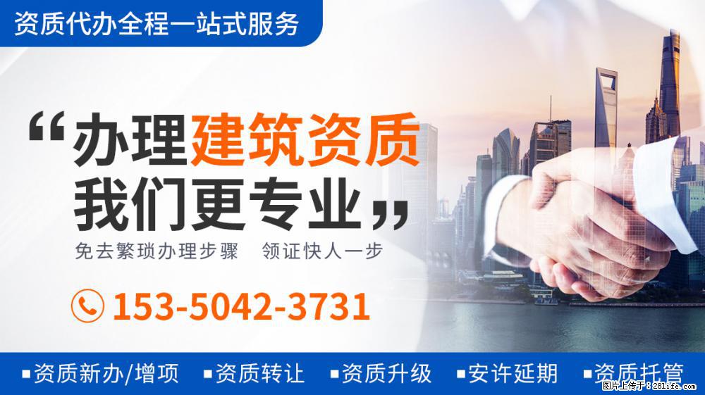 谭梅穿短裙跳舞，身段柔软不似51岁，朱军因其舞姿妩媚而一见钟情 - 新手上路 - 西宁生活社区 - 西宁28生活网 xn.28life.com