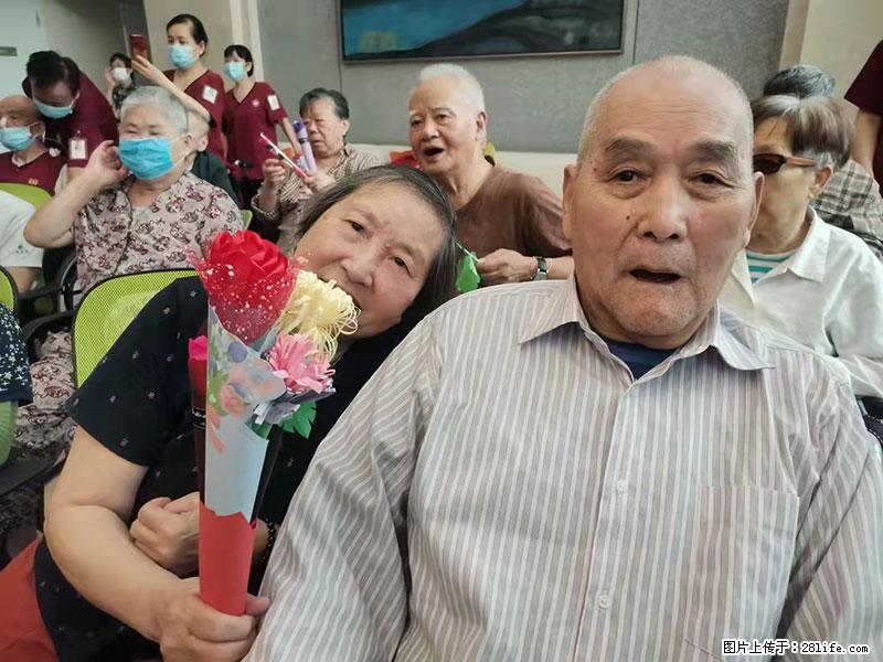 上海国企养老院,星级酒店环境,招聘养老护工 - 职场交流 - 西宁生活社区 - 西宁28生活网 xn.28life.com