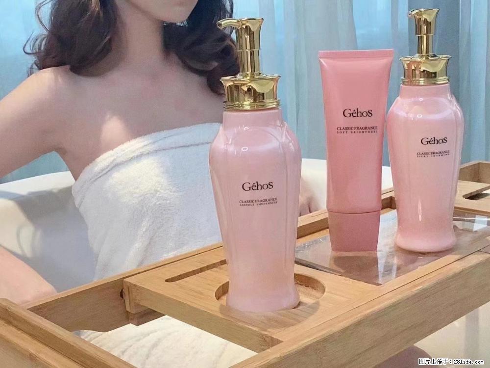 【姬存希】香氛沐浴液,每天沐浴好时光,四季通用款,有你就足够 - 来贴图吧 - 西宁生活社区 - 西宁28生活网 xn.28life.com