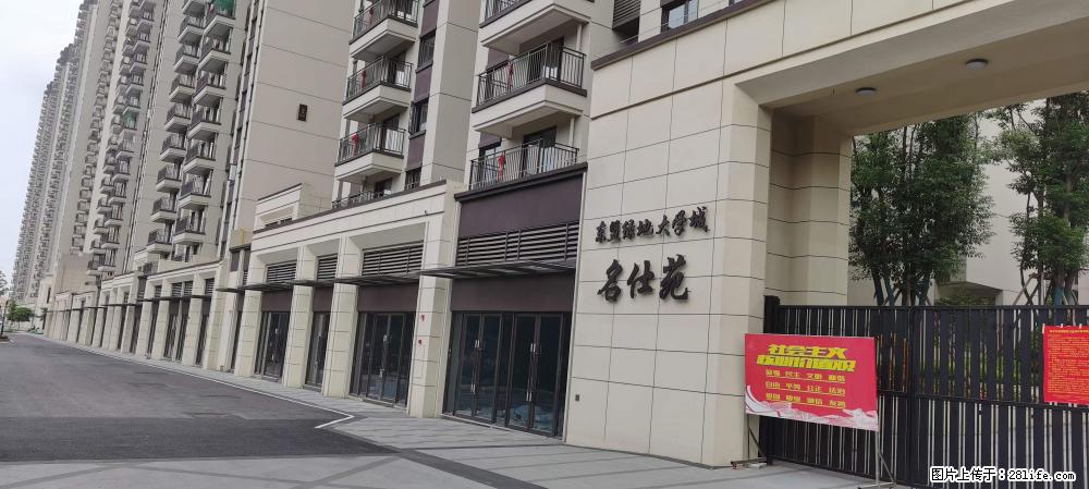 【广西三象建筑安装工程有限公司】绿地东盟大学城 grc构件 4个地块,施工周期两年 - 新手上路 - 西宁生活社区 - 西宁28生活网 xn.28life.com