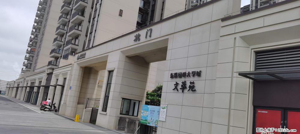 【广西三象建筑安装工程有限公司】绿地东盟大学城 grc构件 4个地块,施工周期两年 - 新手上路 - 西宁生活社区 - 西宁28生活网 xn.28life.com