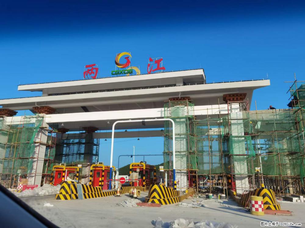 【桂林三象建筑材料有限公司】铝单板外装工程 - 新手上路 - 西宁生活社区 - 西宁28生活网 xn.28life.com