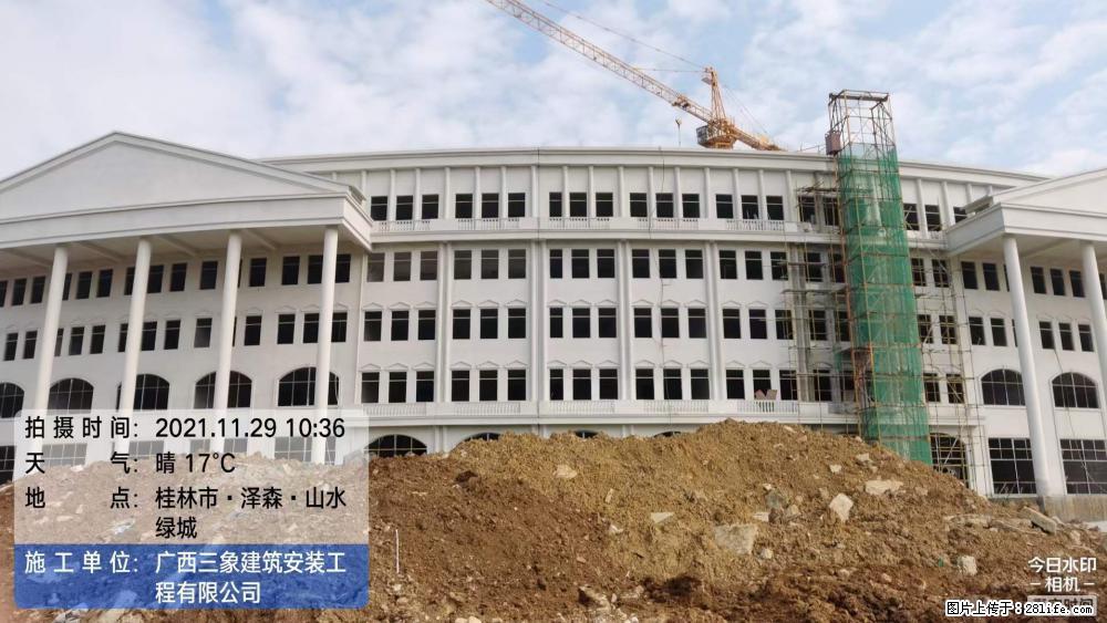 【广西三象建筑安装工程有限公司】幼儿园外墙装饰工程 - 灌水专区 - 西宁生活社区 - 西宁28生活网 xn.28life.com