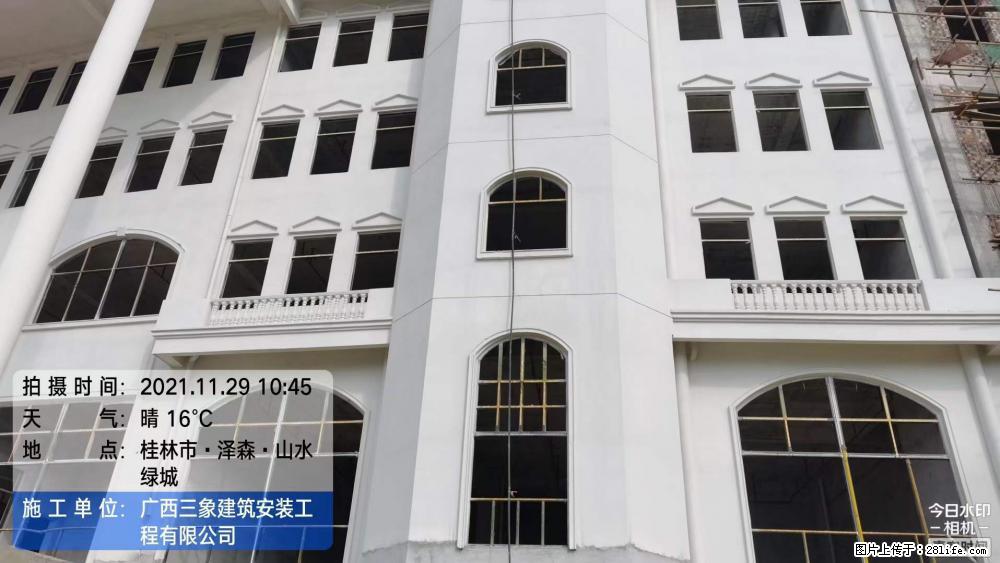 【广西三象建筑安装工程有限公司】幼儿园外墙装饰工程 - 灌水专区 - 西宁生活社区 - 西宁28生活网 xn.28life.com