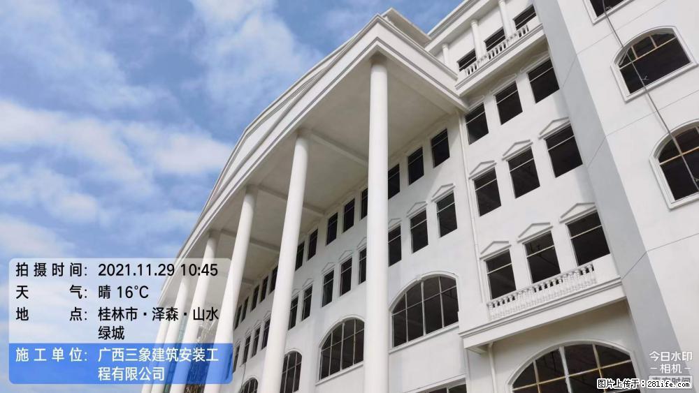 【广西三象建筑安装工程有限公司】幼儿园外墙装饰工程 - 灌水专区 - 西宁生活社区 - 西宁28生活网 xn.28life.com
