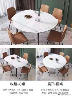 1桌+6椅，1.35米可伸缩，八种颜色可选，厂家直销 - 西宁28生活网 xn.28life.com