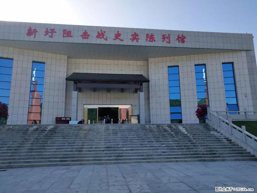 湘江战役新圩阻击战酒海井红军纪念园 - 游山玩水 - 西宁生活社区 - 西宁28生活网 xn.28life.com