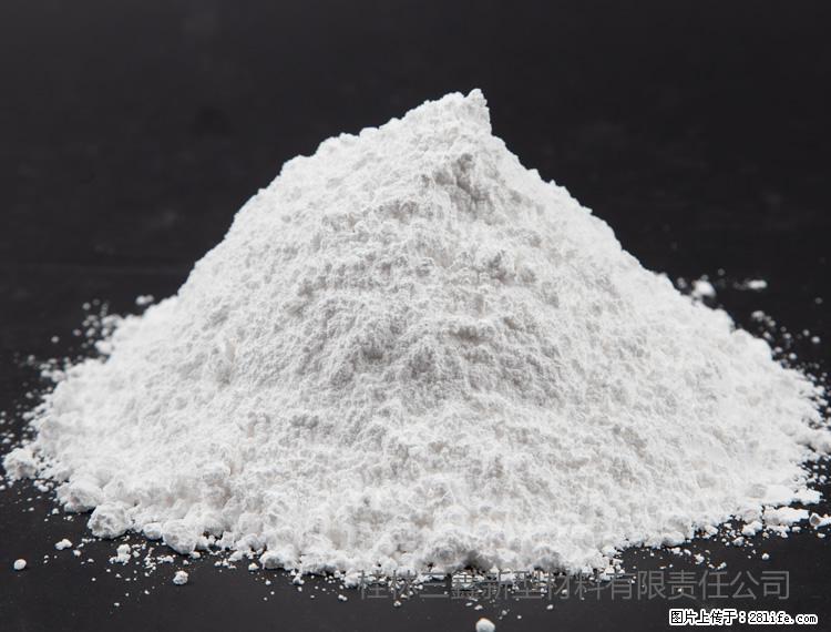 【桂林三鑫新型材料】油漆涂料专用碳酸钙 - 新手上路 - 西宁生活社区 - 西宁28生活网 xn.28life.com