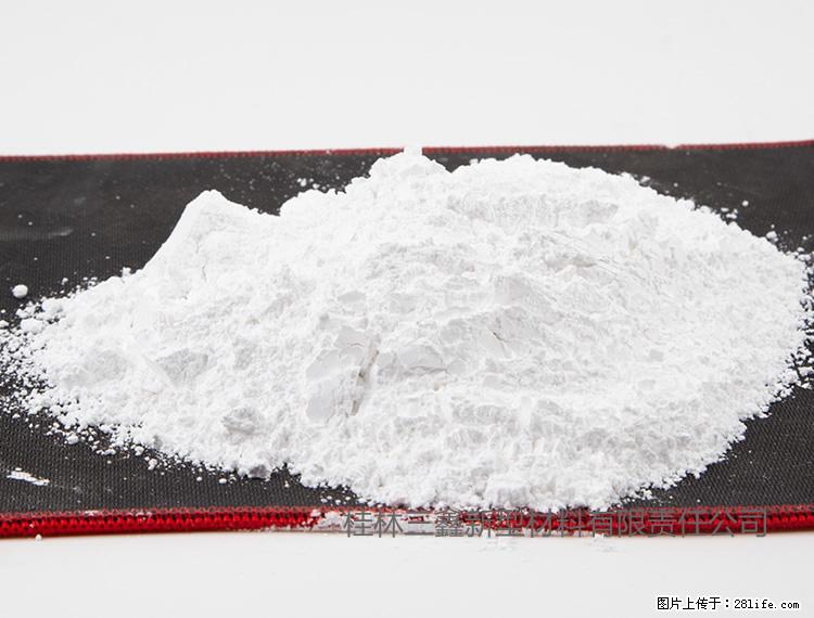 【桂林三鑫新型材料】800目活性碳酸钙 活性重质碳酸钙 改性碳酸钙 - 购物交流 - 西宁生活社区 - 西宁28生活网 xn.28life.com