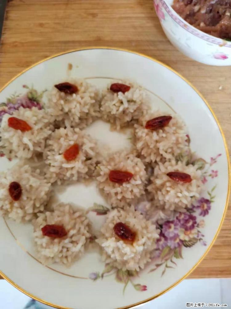【招聘】住家保姆,工作地点,上海 - 职场交流 - 西宁生活社区 - 西宁28生活网 xn.28life.com