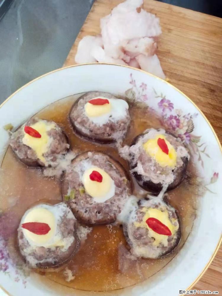 【招聘】住家保姆,工作地点,上海 - 职场交流 - 西宁生活社区 - 西宁28生活网 xn.28life.com