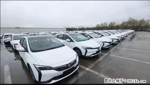 上海宝山区招网约车司机 20-50岁,不需要租车,不需要车辆押金,随时上岗 工资1W左右 - 职场交流 - 西宁生活社区 - 西宁28生活网 xn.28life.com