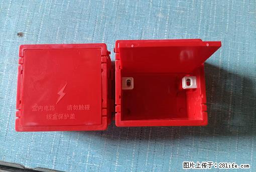桂林荣泰吹塑、注塑【厂家直销】PVC阴燃电工配件,精品86底盒 - 其他广告 - 广告专区 - 西宁分类信息 - 西宁28生活网 xn.28life.com