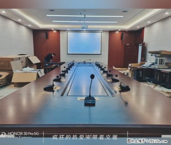 【贵州中汇联瑞科技有限公司】 专业做班班通、校园广播、校园监控、校园门禁道闸、学校大礼堂等 - 新手上路 - 西宁生活社区 - 西宁28生活网 xn.28life.com