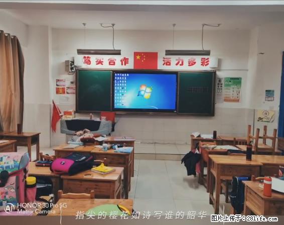 【贵州中汇联瑞科技有限公司】 专业做班班通、校园广播、校园监控、校园门禁道闸、学校大礼堂等 - 新手上路 - 西宁生活社区 - 西宁28生活网 xn.28life.com