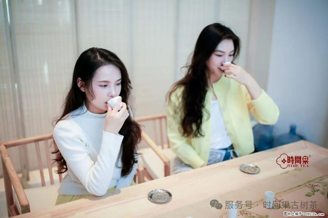 时间果百年古树龙珠普洱生茶 - 购物交流 - 西宁生活社区 - 西宁28生活网 xn.28life.com