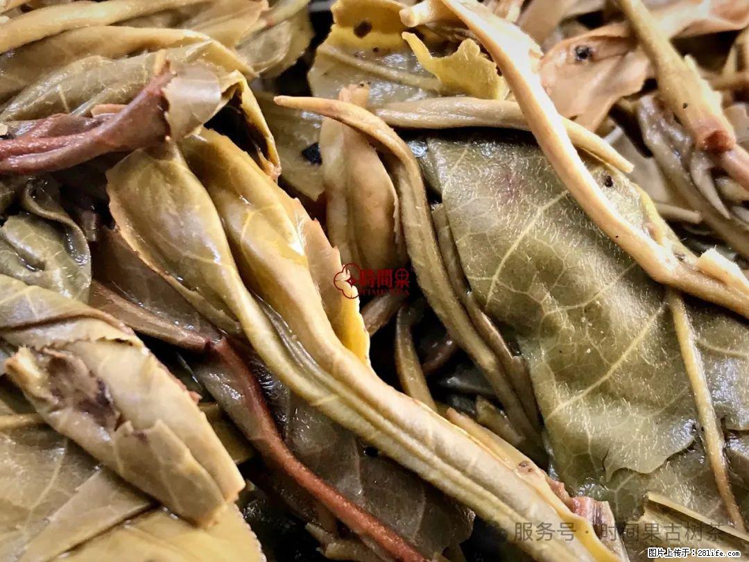 时间果百年古树龙珠普洱生茶 - 购物交流 - 西宁生活社区 - 西宁28生活网 xn.28life.com