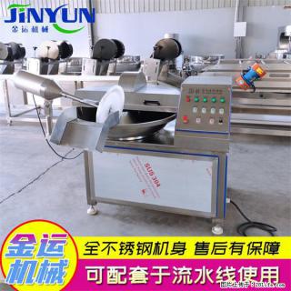 水饺馅斩拌机 全自动高速葱姜蒜斩碎机 火锅虾滑斩拌机 - 西宁28生活网 xn.28life.com