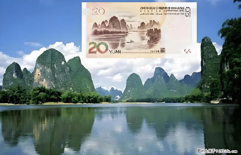 桂林旅游必去十大景点:象鼻山、独秀峰、两江四湖、七星公园、漓江、龙脊梯田、阳朔西街、遇龙河、银子岩等 - 游山玩水 - 西宁生活社区 - 西宁28生活网 xn.28life.com