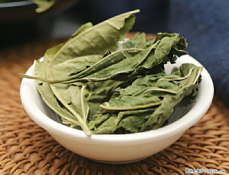 这三苦是三高“克星”，心血管干净不易堵！每天吃一点，指标慢慢降下来~ - 西宁生活资讯 - 西宁28生活网 xn.28life.com