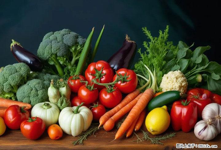 这10种蔬菜很“怕冷”，放进冰箱坏得更快！科学保存黄金法则来了！ - 西宁生活资讯 - 西宁28生活网 xn.28life.com